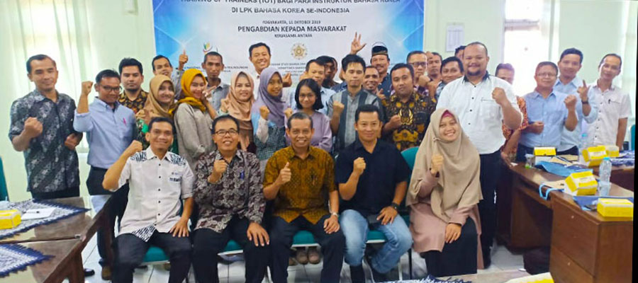 Perkupulan Lembaga Pelatihan Bahasa Korea di Indonesia